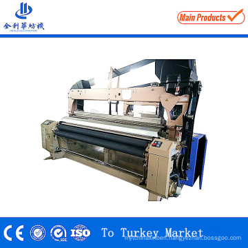 Jlh408 Weaving High Count High Density Fabric Machine Water Jet Loom